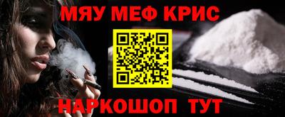 твердый Конаково