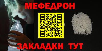 экстази Комсомольск-на-Амуре