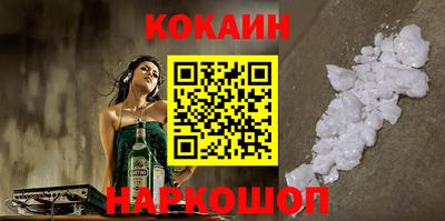 меф VHQ Коммунар