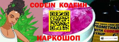 экстази Комсомольск-на-Амуре