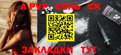 твердый Конаково