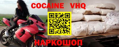 твердый Конаково