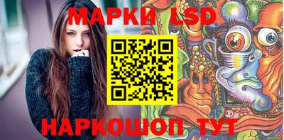 экстази Комсомольск-на-Амуре