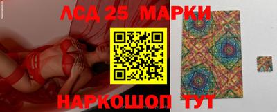 меф VHQ Коммунар