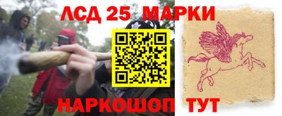 твердый Конаково