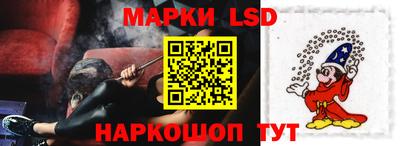 твердый Конаково