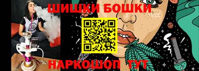 твердый Конаково