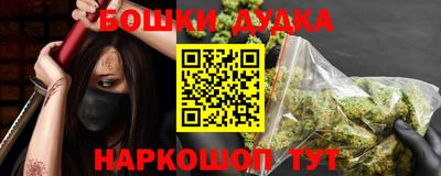 меф VHQ Коммунар