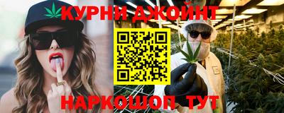 экстази Комсомольск-на-Амуре