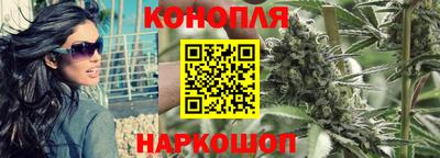 экстази Комсомольск-на-Амуре