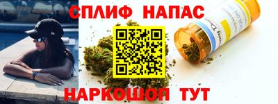 экстази Комсомольск-на-Амуре