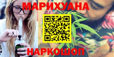 твердый Конаково