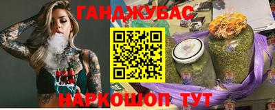 меф VHQ Коммунар