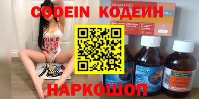 меф VHQ Коммунар