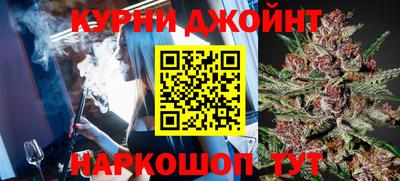 экстази Комсомольск-на-Амуре