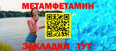 экстази Комсомольск-на-Амуре