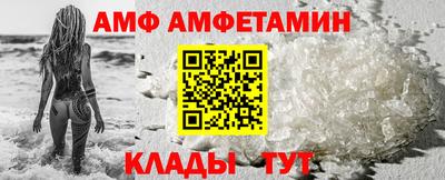 меф VHQ Коммунар