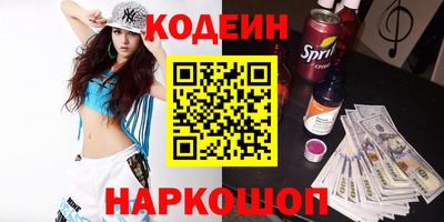 экстази Комсомольск-на-Амуре