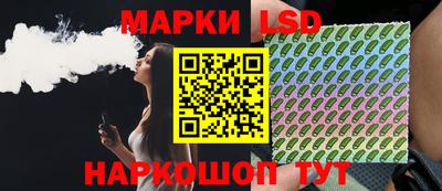 меф VHQ Коммунар