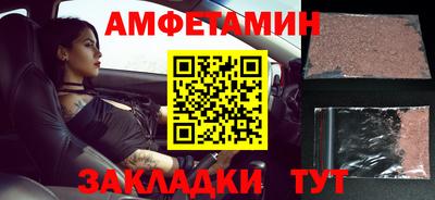 меф VHQ Коммунар