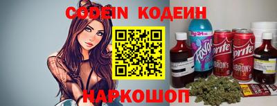 меф VHQ Коммунар
