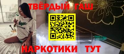 твердый Конаково