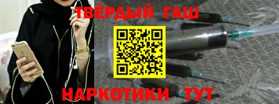 твердый Конаково