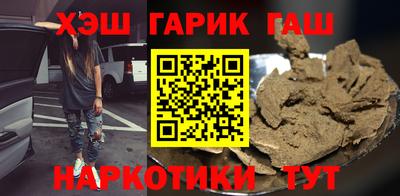 твердый Конаково