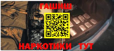 твердый Конаково