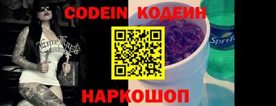 твердый Конаково