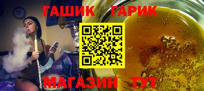 твердый Конаково