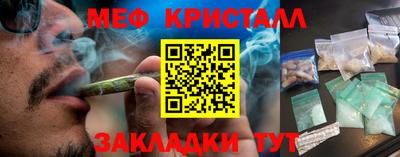 твердый Конаково