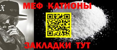экстази Комсомольск-на-Амуре