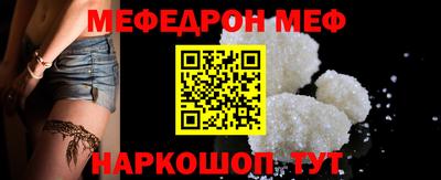 твердый Конаково
