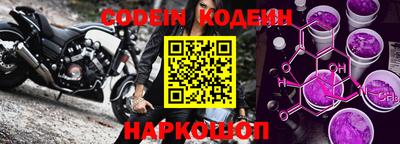 твердый Конаково