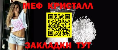 экстази Комсомольск-на-Амуре