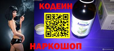 твердый Конаково